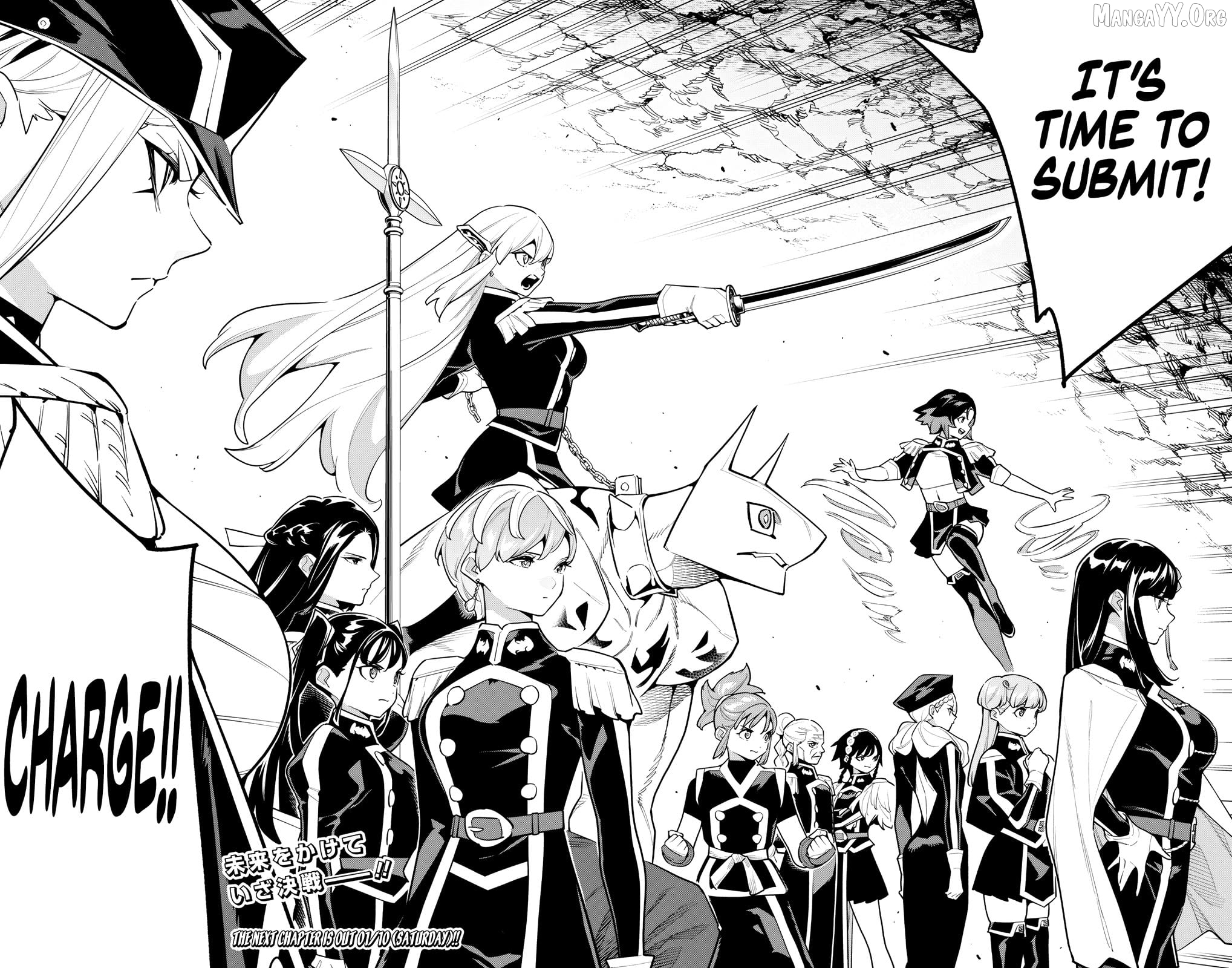 Chained Soldier, Chapter 171 image 15